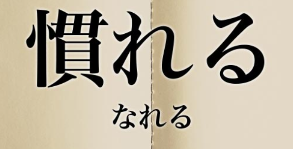 f:id:harapekotarou:20211205035102p:plain