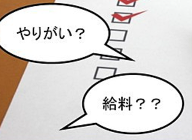 f:id:harapekotarou:20211212104542p:plain
