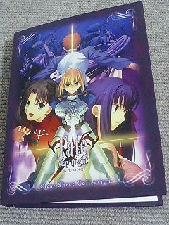 f:id:harapon:20080428211717j:image