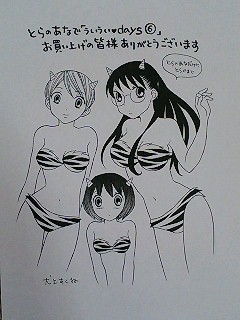 f:id:harapon:20080522105052j:image