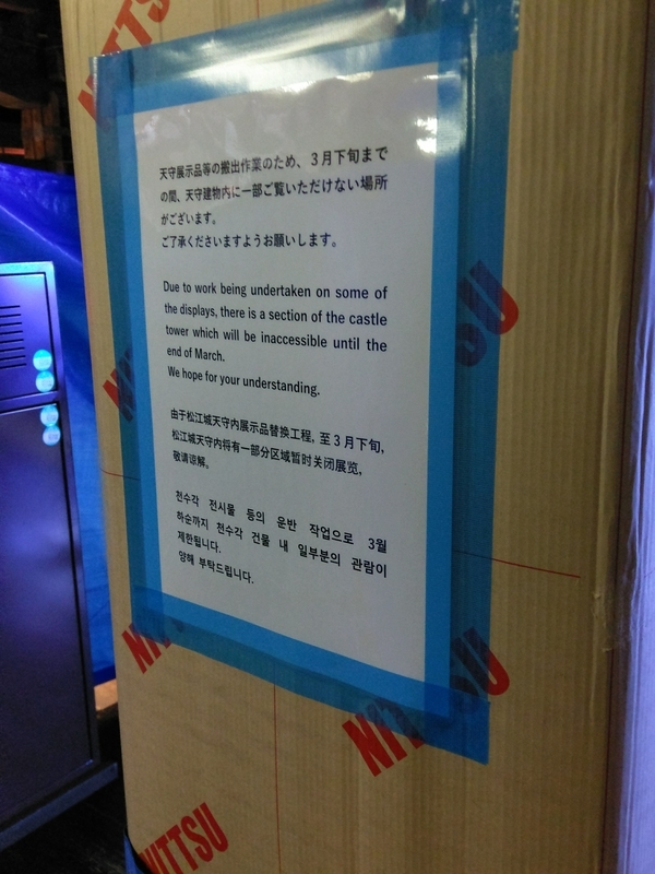 f:id:harapon:20180310150757j:plain