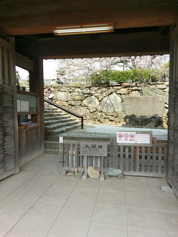 f:id:harapon:20180325113648j:plain