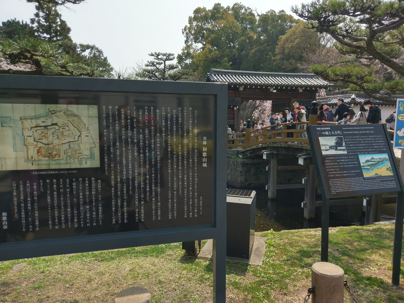 f:id:harapon:20180325131158j:plain