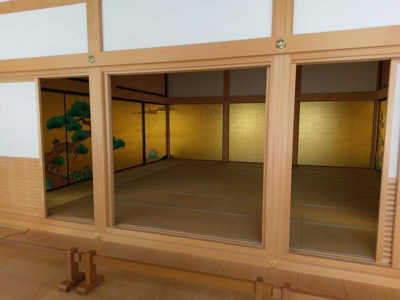 f:id:harapon:20180418120119j:plain