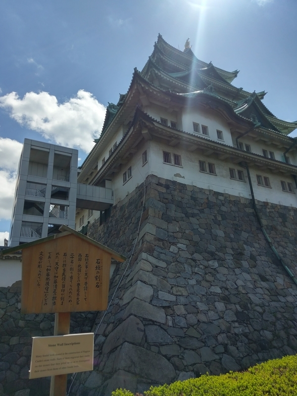 f:id:harapon:20180418132200j:plain