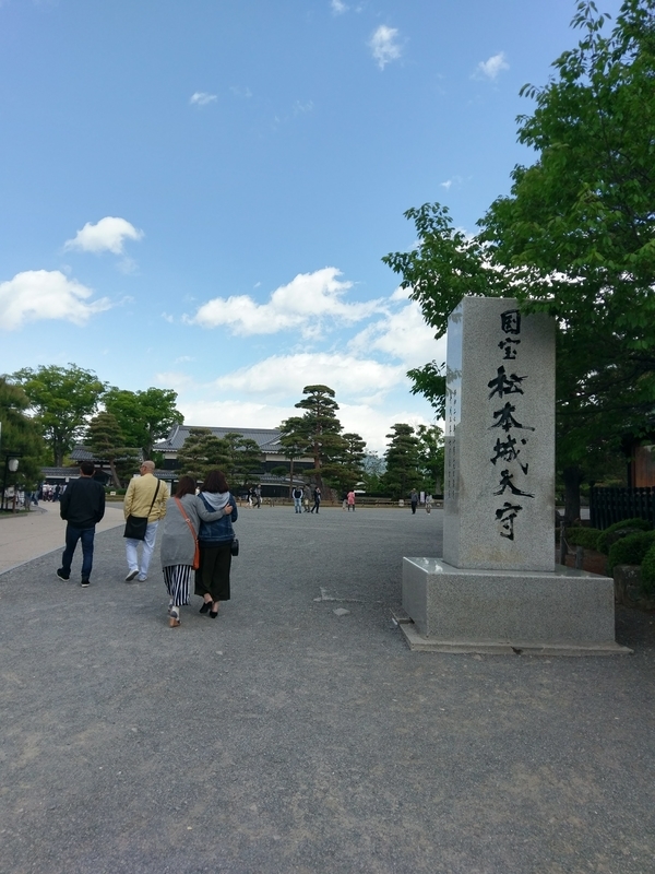 f:id:harapon:20180504094710j:plain