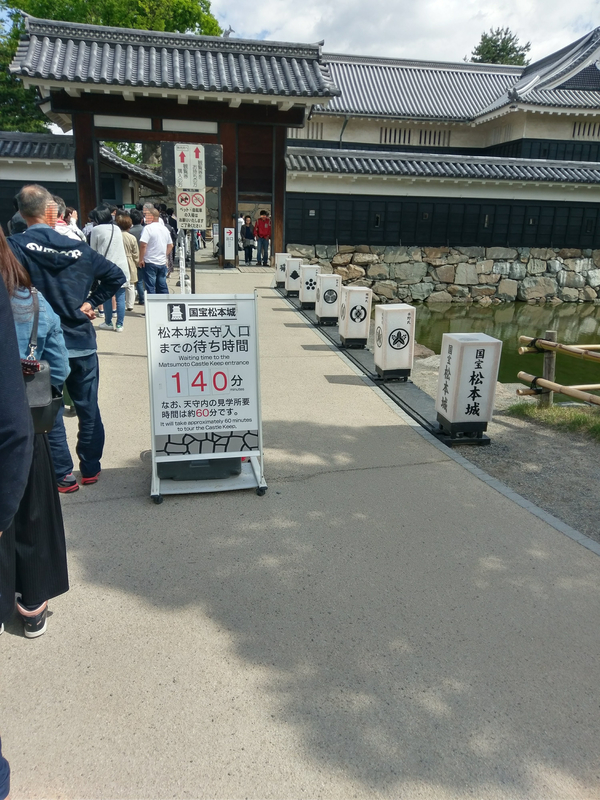 f:id:harapon:20180504094822j:plain