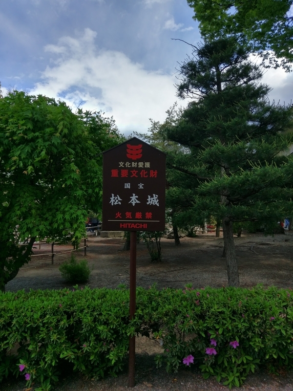 f:id:harapon:20180504122047j:plain