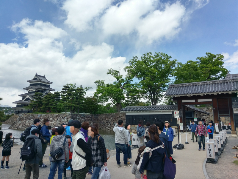 f:id:harapon:20180504122255j:plain
