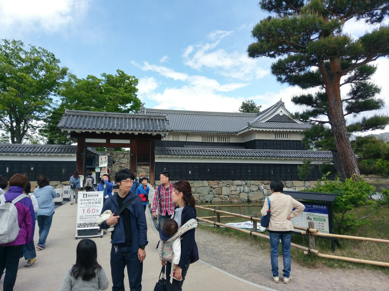 f:id:harapon:20180504122259j:plain