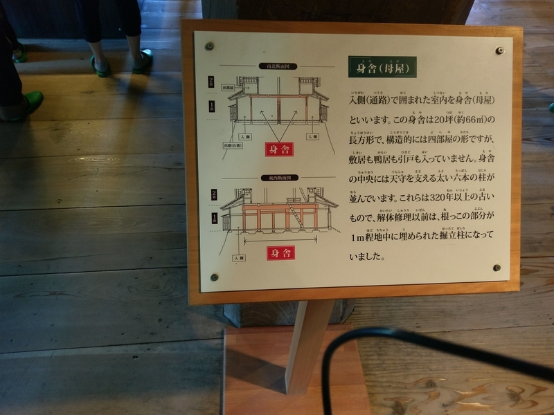 f:id:harapon:20180505113324j:plain