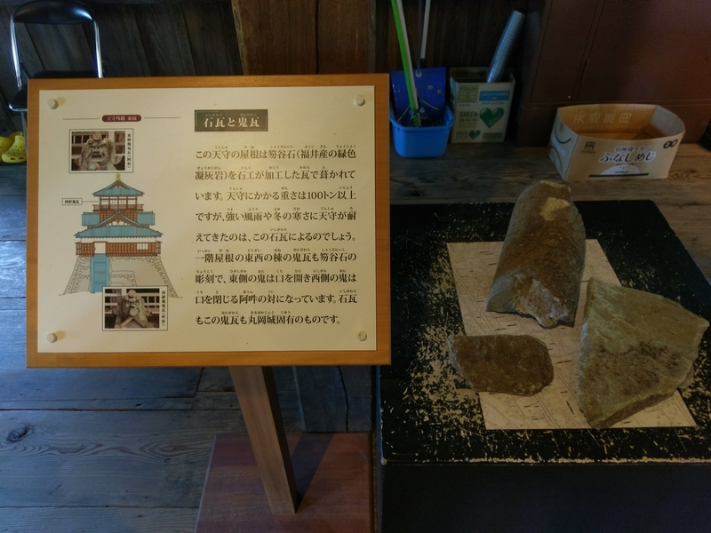 f:id:harapon:20180505113342j:plain