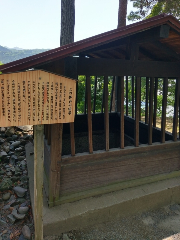 f:id:harapon:20180505113955j:plain