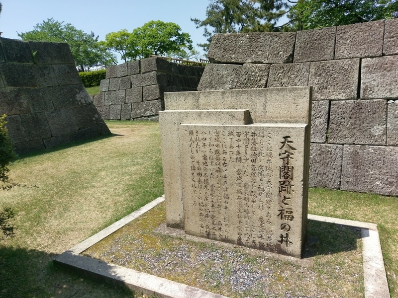 f:id:harapon:20180505130902j:plain