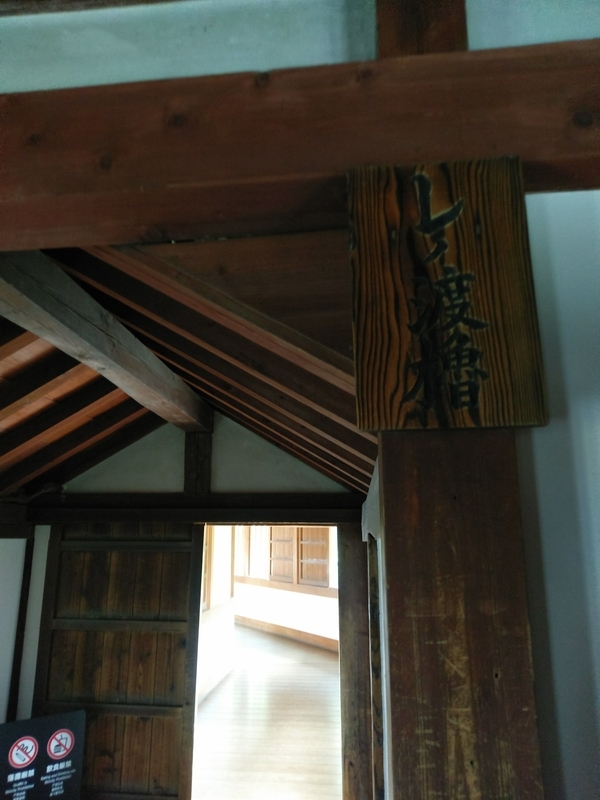 f:id:harapon:20180506141223j:plain