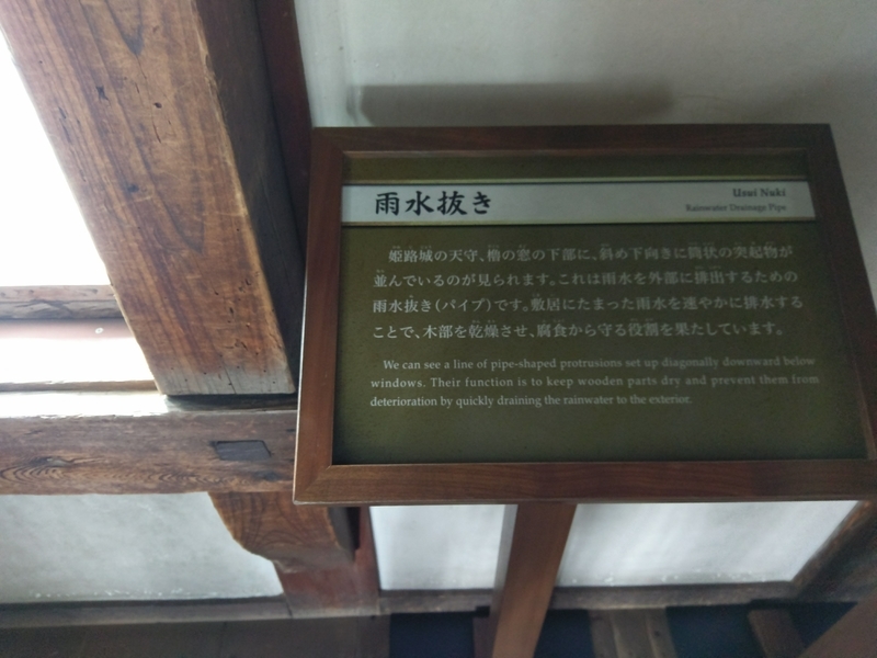 f:id:harapon:20180506141833j:plain