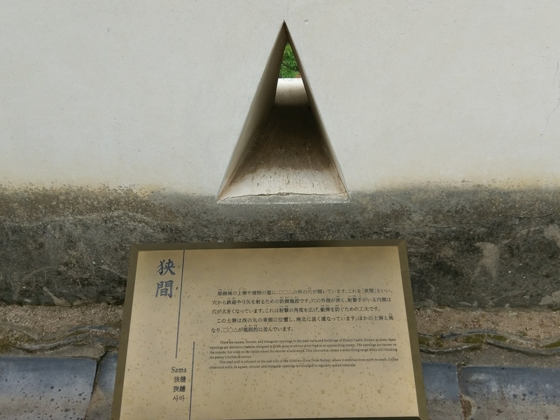 f:id:harapon:20180506143154j:plain