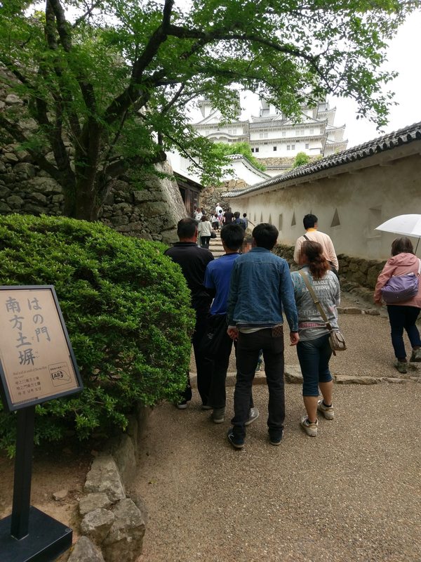 f:id:harapon:20180506143859j:plain