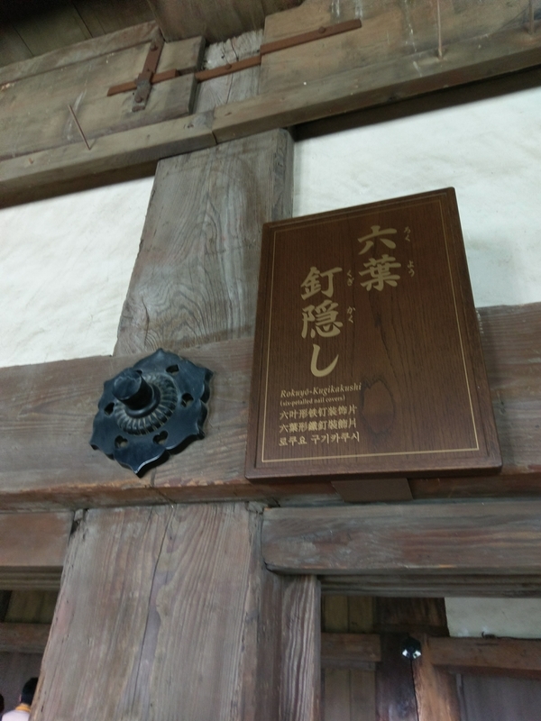 f:id:harapon:20180506145119j:plain