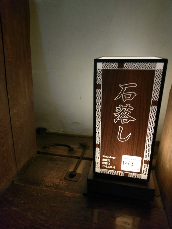 f:id:harapon:20180506145144j:plain