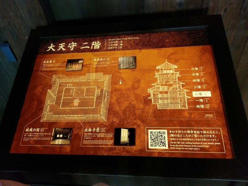 f:id:harapon:20180506145643j:plain