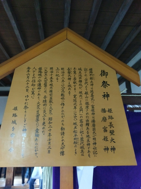 f:id:harapon:20180506150355j:plain