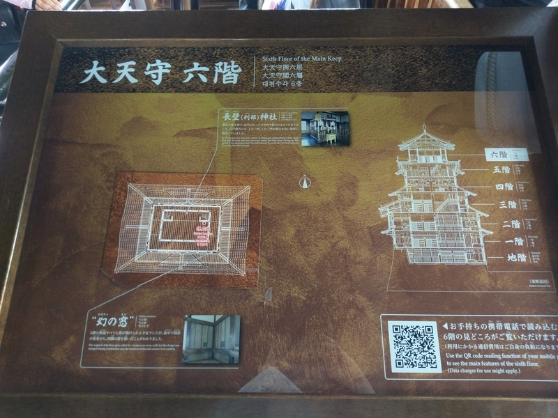 f:id:harapon:20180506150701j:plain