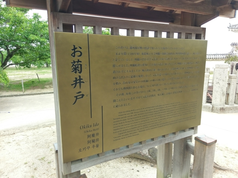 f:id:harapon:20180506153250j:plain