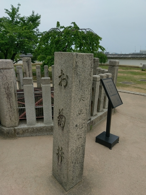 f:id:harapon:20180506153336j:plain