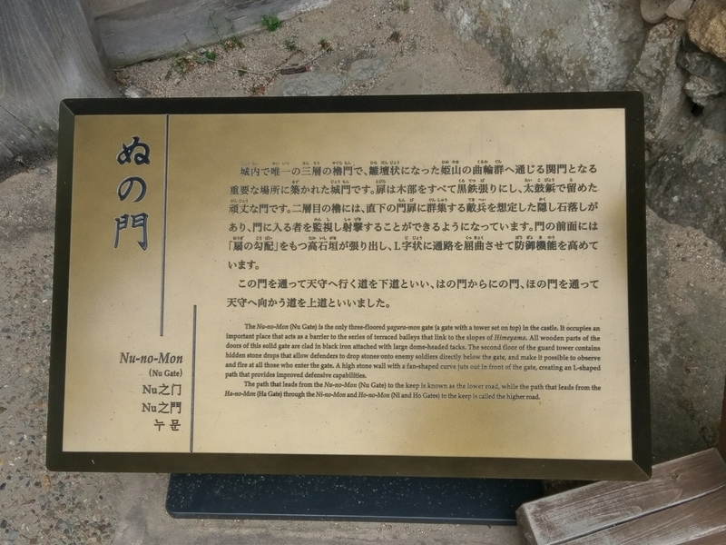 f:id:harapon:20180506153627j:plain