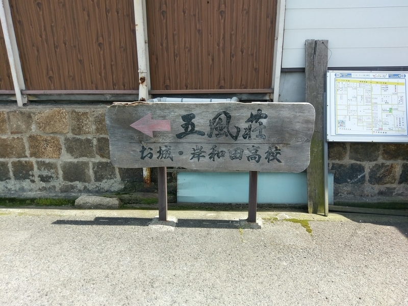 f:id:harapon:20180512135223j:plain