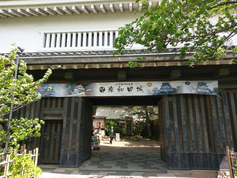 f:id:harapon:20180512140519j:plain