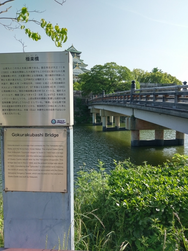 f:id:harapon:20180514161235j:plain