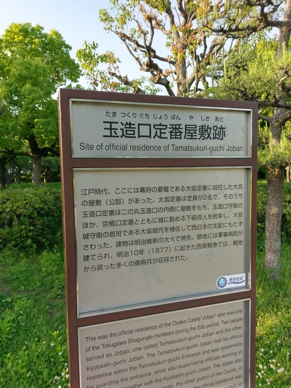 f:id:harapon:20180514172325j:plain