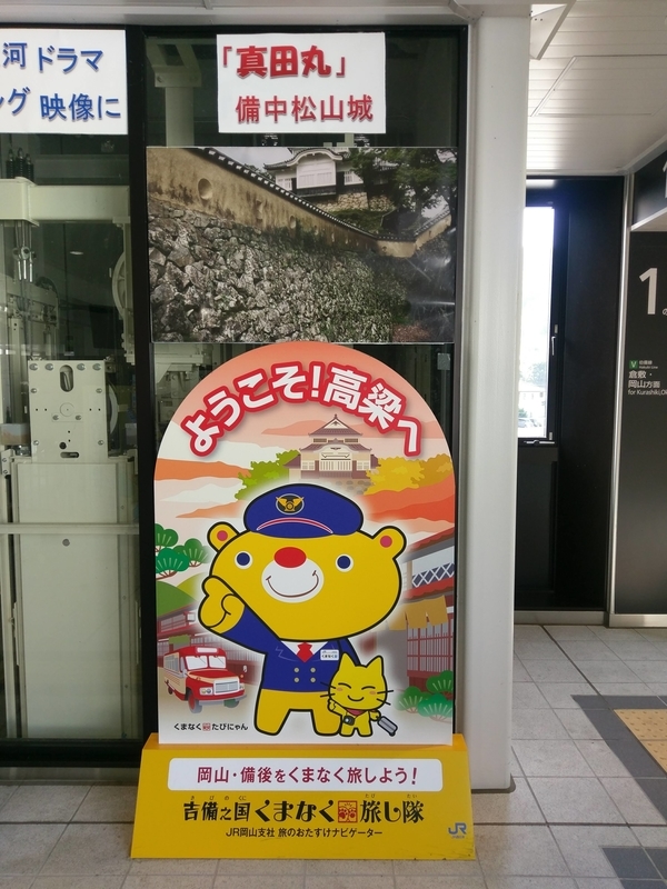 f:id:harapon:20180527082001j:plain