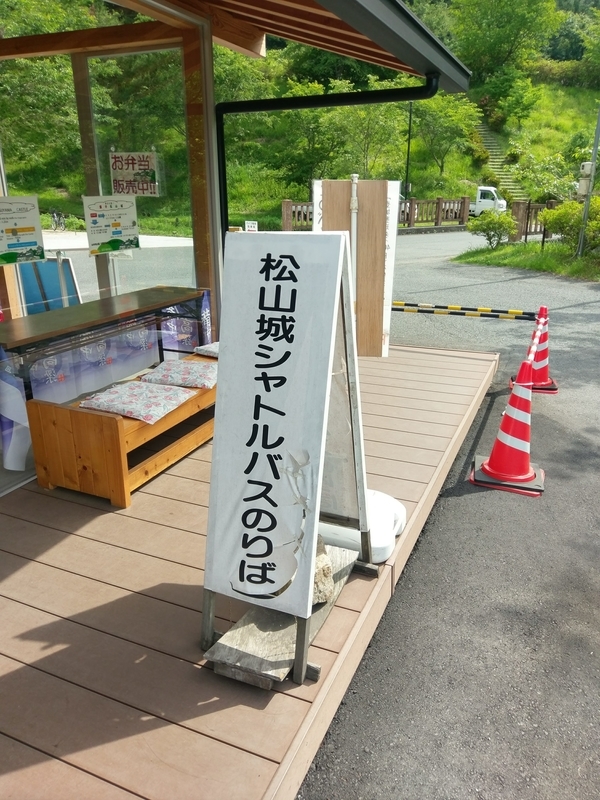 f:id:harapon:20180527091129j:plain