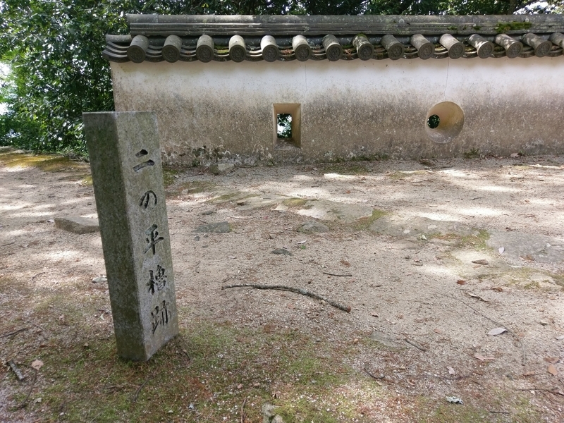 f:id:harapon:20180527094343j:plain