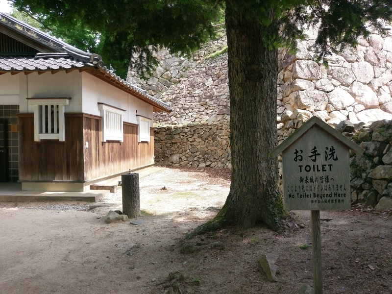 f:id:harapon:20180527095248j:plain