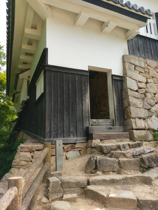 f:id:harapon:20180527100213j:plain