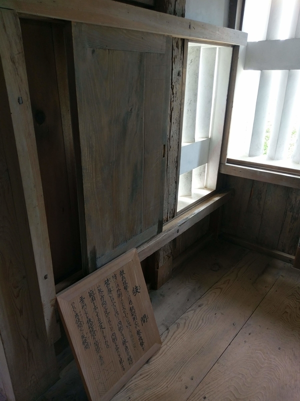 f:id:harapon:20180527100604j:plain