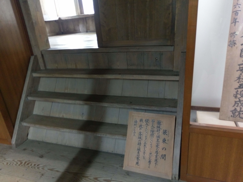 f:id:harapon:20180527100632j:plain