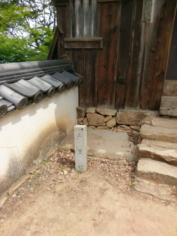 f:id:harapon:20180527101344j:plain