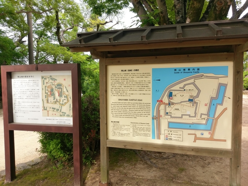 f:id:harapon:20180527145817j:plain