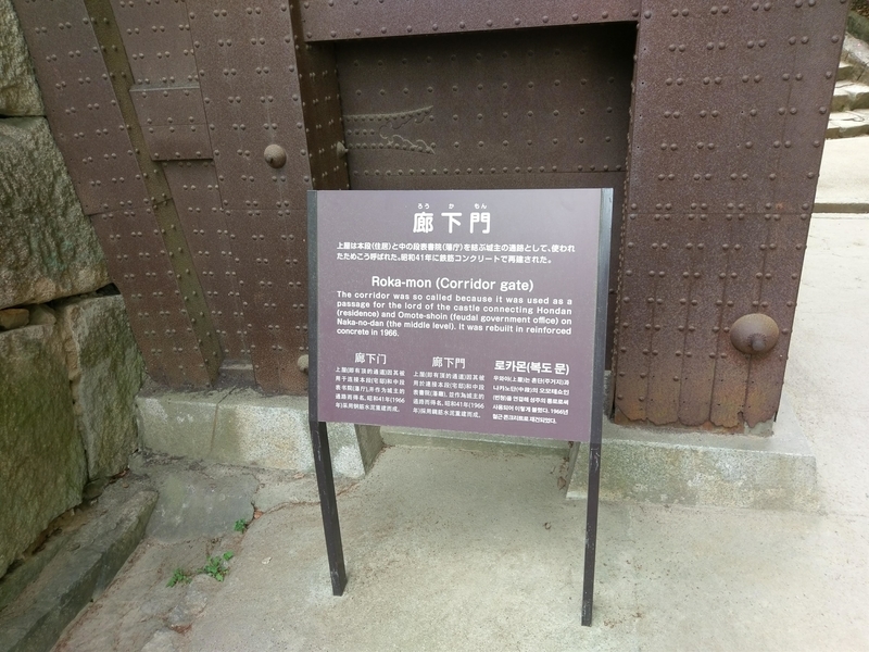 f:id:harapon:20180527150053j:plain