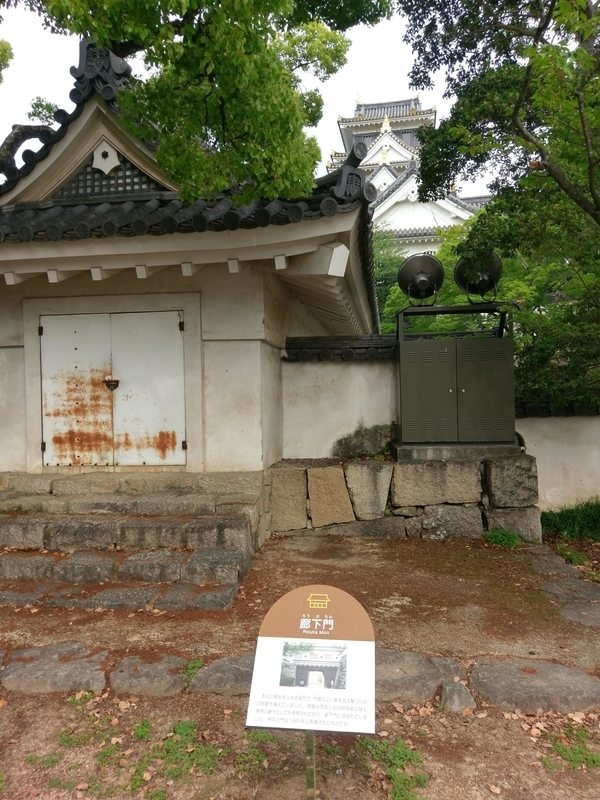 f:id:harapon:20180527150309j:plain