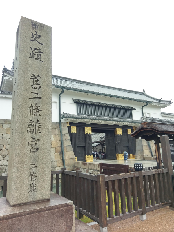 f:id:harapon:20180531140036j:plain