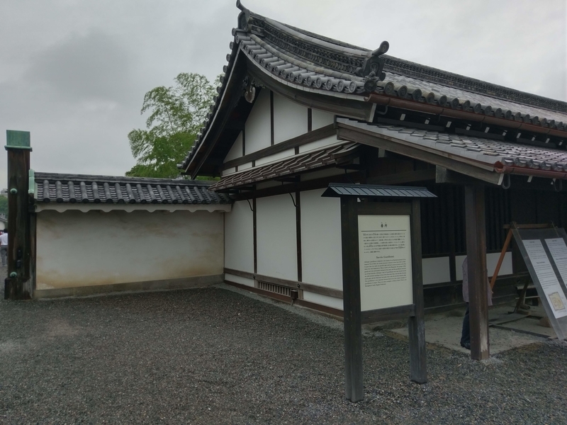 f:id:harapon:20180531140952j:plain