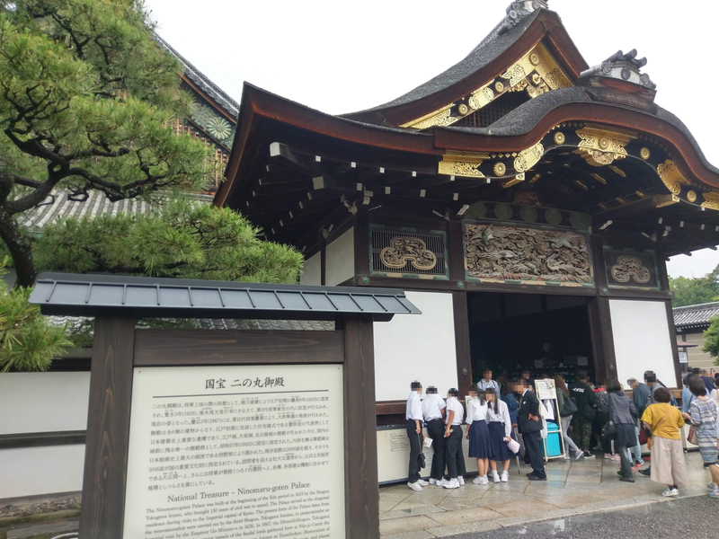 f:id:harapon:20180531141806j:plain