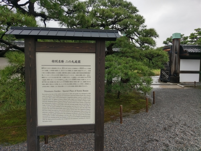 f:id:harapon:20180531144747j:plain