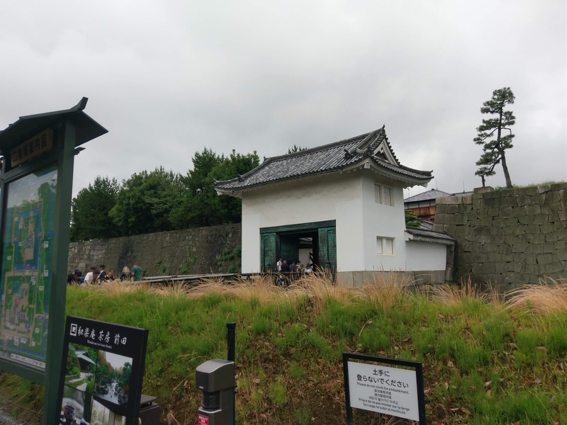 f:id:harapon:20180531145712j:plain